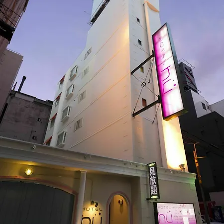 ホテル フー難波（大人専用）